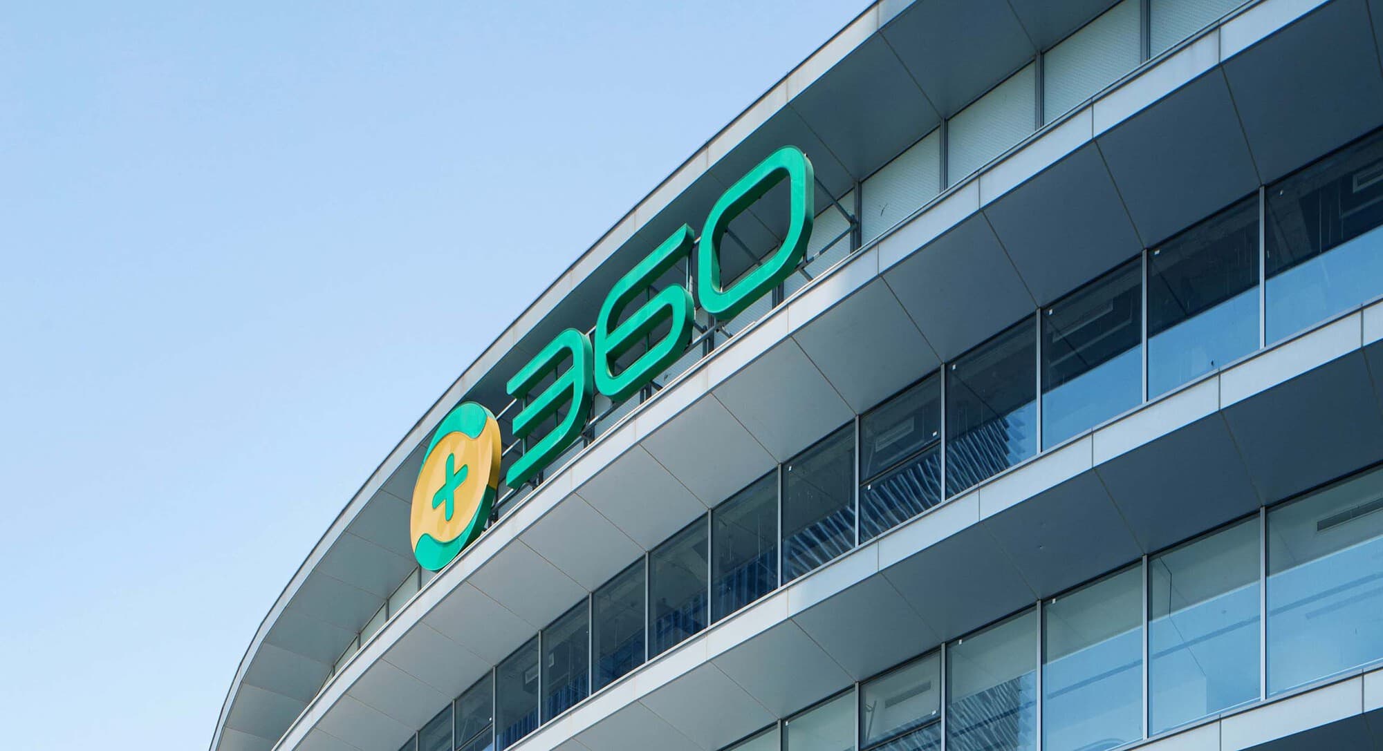 奇虎360 客户案例